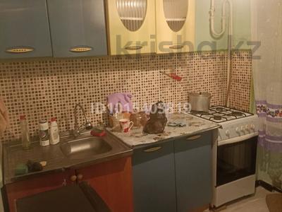 1-комнатная квартира · 41 м² · 5/5 этаж, Чайковский — Универсам за 7.5 млн ₸ в 