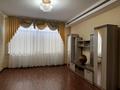 3-комнатная квартира · 164 м² · 1/7 этаж, Толстого 40 за 68 млн ₸ в Костанае — фото 15