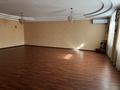 3-комнатная квартира · 164 м² · 1/7 этаж, Толстого 40 за 68 млн ₸ в Костанае — фото 7