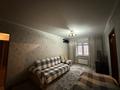 3-комнатная квартира · 56.1 м² · 2/5 этаж, Абдуразакова 6 за 26 млн ₸ в Шымкенте, Аль-Фарабийский р-н — фото 2