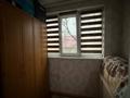 3-комнатная квартира · 56.1 м² · 2/5 этаж, Абдуразакова 6 за 26 млн ₸ в Шымкенте, Аль-Фарабийский р-н — фото 6