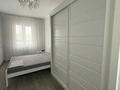 2-комнатная квартира · 65 м² · 4/13 этаж, Розыбакиева 247 — Розыбакиева левитана за 62 млн ₸ в Алматы, Бостандыкский р-н — фото 7