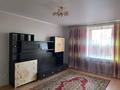1-комнатная квартира · 52 м² · 3/9 этаж, Козыбаева за 210 000 ₸ в Костанае