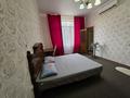 5-бөлмелі пәтер · 200 м² · 3/4 қабат, Мирас 53–64, бағасы: 800 000 ₸ в Алматы, Бостандыкский р-н — фото 8