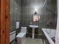 5-бөлмелі пәтер · 200 м² · 3/4 қабат, Мирас 53–64, бағасы: 800 000 ₸ в Алматы, Бостандыкский р-н — фото 9