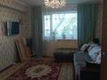 Отдельный дом • 2 комнаты • 45 м² • 2 сот., Сарыарка 1 за 11 млн 〒 в Астане, Алматы р-н — фото 4