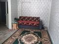 2-бөлмелі пәтер · 45 м² · 1/4 қабат, Валиханова, бағасы: 12.3 млн ₸ в Петропавловске