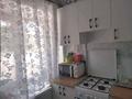 2-бөлмелі пәтер · 45 м² · 1/4 қабат, Валиханова, бағасы: 12.3 млн ₸ в Петропавловске — фото 2
