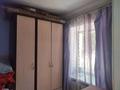 2-бөлмелі пәтер · 45 м² · 1/4 қабат, Валиханова, бағасы: 12.3 млн ₸ в Петропавловске — фото 3