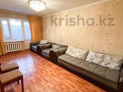 3-комнатная квартира · 61 м² · 4/5 этаж, Самал за 19.3 млн ₸ в Талдыкоргане