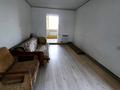 1-комнатная квартира · 42 м² · 4/4 этаж, Терешкова 49 за 130 000 ₸ в Шымкенте, Аль-Фарабийский р-н — фото 3
