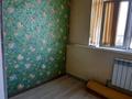 1-комнатная квартира · 42 м² · 4/4 этаж, Терешкова 49 за 130 000 ₸ в Шымкенте, Аль-Фарабийский р-н — фото 12