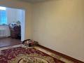 2-комнатная квартира · 59 м² · 5/5 этаж, Кабанбай батыра 5 за 130 000 ₸ в Шымкенте, Аль-Фарабийский р-н — фото 2