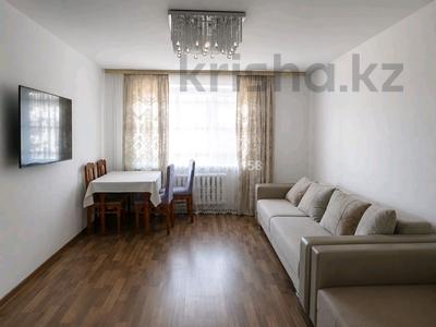 3-бөлмелі пәтер · 83 м² · 1/3 қабат, Б.Момышұлы 42/3 блок 1, бағасы: 30 млн ₸ в Зайсане