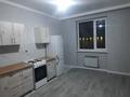 1-комнатная квартира · 42 м² · 7/12 этаж, мкр Калкаман-1, Калкаман 5Б — Ежемесячная оплата - 200 000 тг Коммунальные услуги, интернет оплачиваются отдельно сдается на длительный срок (минимум полгода) Проживание с домашними животными запрещается Не сдается для субаренды за 200 000 ₸ в Алматы, Наурызбайский р-н — фото 4