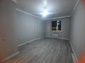 1-комнатная квартира · 42 м² · 7/12 этаж, мкр Калкаман-1, Калкаман 5Б — Ежемесячная оплата - 200 000 тг Коммунальные услуги, интернет оплачиваются отдельно сдается на длительный срок (минимум полгода) Проживание с домашними животными запрещается Не сдается для субаренды за 200 000 ₸ в Алматы, Наурызбайский р-н — фото 7