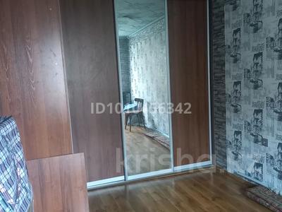 1-бөлмелі пәтер · 33 м² · 6/9 қабат, Проспект Назарбаева 83/1, бағасы: 11 млн ₸ в Усть-Каменогорске