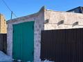 Отдельный дом · 4 комнаты · 118 м² · 12 сот., Капар Смагулова 19Г — Рядом Магазин Ертай за 40 млн ₸ в Кенжеколе — фото 15
