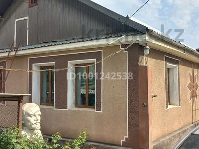 Отдельный дом · 4 комнаты · 150 м² · 10 сот., Громова 43 за 40 млн 〒 в Таразе