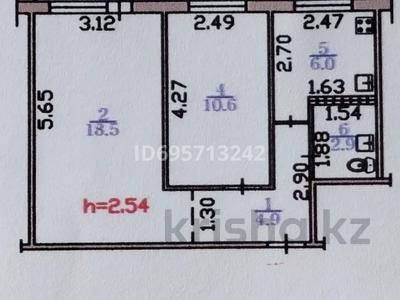 2-бөлмелі пәтер, 43.8 м², 3/5 қабат, Тургут Озалы — Мынбаева, бағасы: 36 млн 〒 в Алматы, Бостандыкский р-н