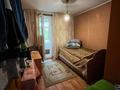 3-комнатная квартира · 62 м² · 2/10 этаж, Бориса Александрова 14а за 31.6 млн ₸ в Усть-Каменогорске — фото 8