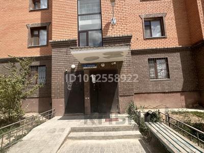 2-комнатная квартира · 58 м² · 1/5 этаж, Левый берег 2 за 20 млн ₸ в 