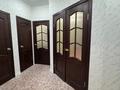 1-комнатная квартира · 42.5 м² · 3/9 этаж, мкр. имени Есет батыра 10 за 13 млн ₸ в Актобе — фото 15