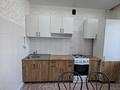 1-комнатная квартира · 42.5 м² · 3/9 этаж, мкр. имени Есет батыра 10 за 13 млн ₸ в Актобе — фото 5