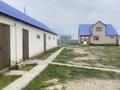 Отдельный дом · 6 комнат · 136.1 м² · 12 сот., К. Тыныбекова 6 — Ресторан Нарын за 30 млн ₸ в Атырау