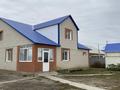 Отдельный дом · 6 комнат · 136.1 м² · 12 сот., К. Тыныбекова 6 — Ресторан Нарын за 30 млн ₸ в Атырау — фото 13