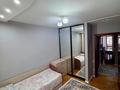 3-бөлмелі пәтер · 63.3 м² · 5/5 қабат, 4 мкрн, бағасы: 20 млн ₸ в Уральске — фото 6