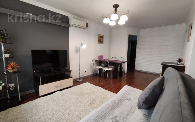 2-комнатная квартира · 47 м² · 2/3 этаж, Наурызбай батыра 82 — Казыбек би за 22 000 ₸ в Алматы, Алмалинский р-н — фото 35