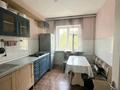 1-комнатная квартира · 40 м² · 4/9 этаж, мкр Жетысу-1 за 30.5 млн ₸ в Алматы, Ауэзовский р-н — фото 4