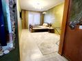 1-комнатная квартира · 41 м² · 8/9 этаж, мкр 4, Мкр 5 11 — проспект Абулхаир хана за 10 000 ₸ в Уральске — фото 2