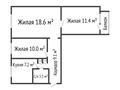 3-комнатная квартира, 61.4 м², 9/9 этаж, Сандригайло 67 за 13 млн 〒 в Рудном
