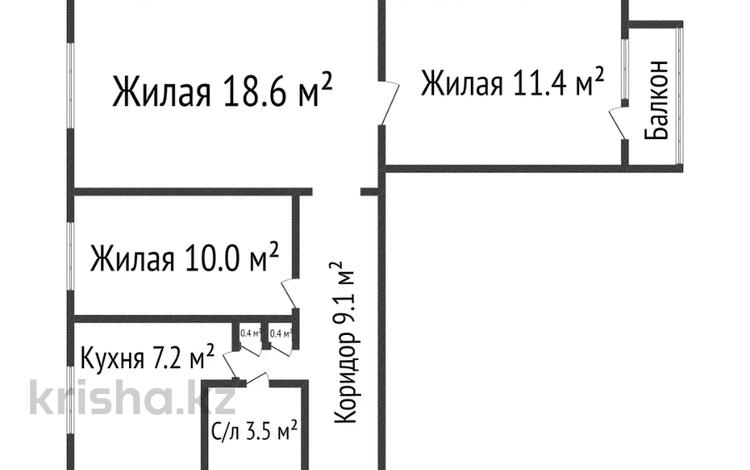 3-комнатная квартира, 61.4 м², 9/9 этаж, Сандригайло 67 за 13 млн 〒 в Рудном — фото 2