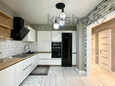 2-комнатная квартира · 50 м², Егизбаева 7/10 за 51 млн ₸ в Алматы, Бостандыкский р-н