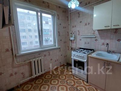 2-бөлмелі пәтер · 45 м² · 2/5 қабат, бостандыкская, бағасы: 15.3 млн 〒 в Петропавловске