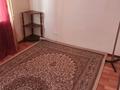 3-бөлмелі пәтер · 66 м² · 6/9 қабат, Гапеева 6, бағасы: 180 000 ₸ в Караганде, Казыбек би р-н — фото 9