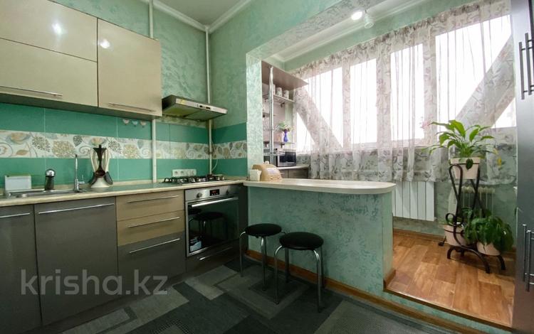 Купить 3 Х Квартиру Алматы