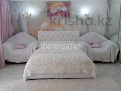 1-комнатная квартира · 48 м² · 5/9 этаж, Маг."Школьник" Курмангазы 150 за 18 000 ₸ в Уральске