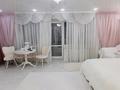 1-комнатная квартира · 48 м² · 5/9 этаж, Маг."Школьник" Курмангазы 150 за 18 000 ₸ в Уральске — фото 10