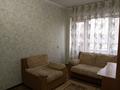 4-комнатная квартира, 75 м², 3/4 этаж помесячно, Сарсенбаева 1 — Койгельды за 200 000 〒 в Таразе — фото 11