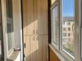 3-комнатная квартира · 64 м² · 5/5 этаж, Ракишева — Балапанова за 250 000 ₸ в Талдыкоргане, мкр Мушелтой — фото 10