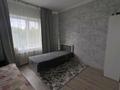 Отдельный дом · 7 комнат · 250 м² · 9 сот., Кажимукана 60 — Набережная за 55 млн ₸ в Карабулаке (п.Ключи) — фото 18
