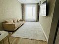 3-комнатная квартира · 95 м² · 8/12 этаж, Бухар жырау 27 за 79.5 млн ₸ в Астане, Есильский р-н