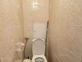 2 комнаты · 180 м² · 5/5 этаж, Михаэлиса 13 за 37 500 ₸ в Усть-Каменогорске — фото 3