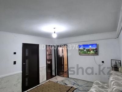 Часть дома · 7 комнат · 103.7 м² · 1 сот., Клочкова 16/2 за 14 млн ₸ в Жанатасе