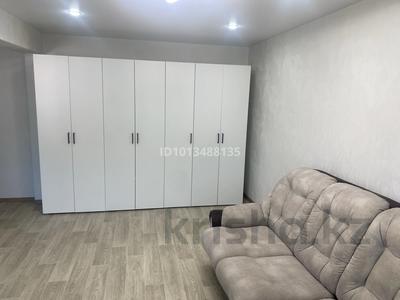 1-бөлмелі пәтер · 31 м² · 5/5 қабат, Казахстан — Зеленный рынок, бағасы: 180 000 ₸ в Усть-Каменогорске