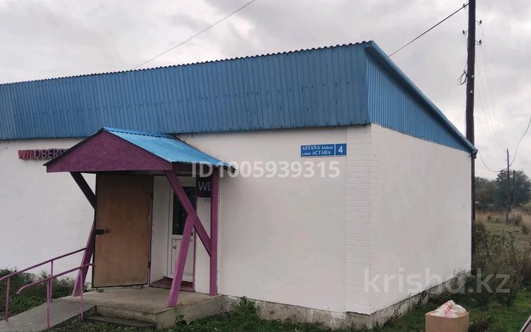 Еркін, дүкендер мен бутиктер · 49.7 м², бағасы: 10 млн ₸ в  — фото 2